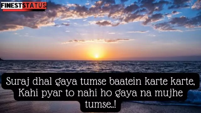 Sunset captions for Instagram in hindi